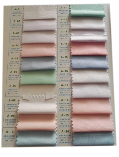 TB-CNFG Polyester-cotton poplin T/C 23*23/104*61 Polyester-cotton plain cloth T/C 21*21/96*55 Polyester-cotton gauze card T/C20*16/120*60 Polyester-cotton double-sided card T/C45 /2*21/138*71 Anti-static cloth 75D72F, bleach-resistant, chlorine-resistant  45 degree